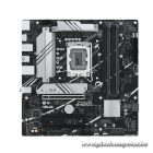 Asus Alaplap - Intel PRIME B760M-A-CSM s1700 (B760, 4xDDR5 7200+MHz, 4xSATA3, 2xM.2, 2xHDMI+DP)