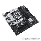 Asus Alaplap - Intel PRIME B760M-A-CSM s1700 (B760, 4xDDR5 7200+MHz, 4xSATA3, 2xM.2, 2xHDMI+DP)