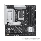 Asus Alaplap - Intel PRIME B860M-A WIFI s1851 (B860, 4xDDR5 8666+MHz, 4xSATA3, 2xM.2, HDMI+2xDP)