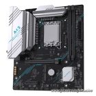 Maxsun Alaplap - Intel MS-B760M GAMING WIFI ACE D4 s1700 (B760, mATX, 2xDDR4 3200MHz, 3xSATA3, 2xM.2, HDMI, DP)