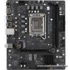 Maxsun Alaplap - Intel MS-CHALLENGER B760M-H WIFI s1700 (B760, mATX, 2xDDR4 3200MHz, 2xSATA3, 2xM.2, HDMI, DP)