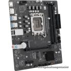Maxsun Alaplap - Intel MS-CHALLENGER B760M-H WIFI s1700 (B760, mATX, 2xDDR4 3200MHz, 2xSATA3, 2xM.2, HDMI, DP)