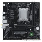 Maxsun Alaplap - AMD MS-CHALLENGER B850M-K WIFI AM5 (B850, mATX, 2xDDR5 8000MHz, 2xSATA3, M.2, HDMI)