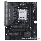 Maxsun Alaplap - AMD MS-CHALLENGER B850M PLUS WIFI AM5 (B850, mATX, 2xDDR5 8000MHz, 2xSATA3, 2xM.2, HDMI, DP)
