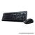 Genius Billentyűzet/Egér Kit - KM-160 (Vezetékes, USB, fekete)