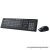 Genius Billentyűzet/Egér Kit - KM-8200 Dual Color (Vezeték nélküli, USB, fekete-szürke)
