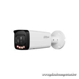   Dahua IP csőkamera - IPC-HFW2649T-ZAS-IL (6MP, 2,7-13,5mm, H265+, IP67, IR+IL60m, SD, PoE, mikrofon, Lite AI)