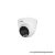 Dahua IP turretkamera - IPC-HDW2449T-S-IL (4MP, 2,8mm, kültéri, H265, IP67, IR30m, IL30m, SD, PoE, mikrofon, Lite AI)