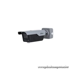   Dahua IP rendszámfelismerő csőkamera 8mm -32 mm ITC413-PW4D-IZ3 (120Km/h)