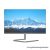 Dahua Monitor 24" - LM24-C201P (IPS; 16:9; 1920x1080; 5ms; 250cd; 100Hz; HDMI; Dsub)