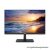Dahua Monitor 24" - LM24-H200 (VA; 16:9; 1920x1080; 5ms; 250cd; 100Hz; HDMI; Dsub, Speaker, 24/7h)