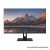 Dahua Monitor 27" - LM27-C301B (IPS; 16:9; 2560x1440; 5ms; 300cd; 100Hz; HDMI; DP)