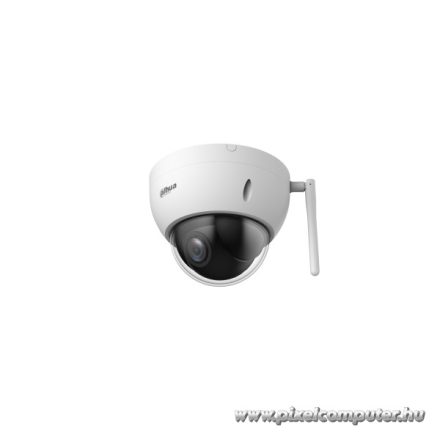 Dahua IP Wifi PT dómkamera - SD22204DB-GNY-W (2MP, 2.8-12mm, kültéri; H265+, IP66, IK10; ICR, WDR, SD, SMD3.0)