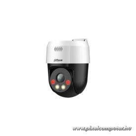   Dahua IP PT dómkamera - SD2A200HB-GN-A-PV (DualLight; 2MP, 4mm, kültéri, IR30m + LED30m; H265+, IP66, ICR, WDR, SD)