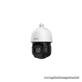  Dahua IP PT dómkamera - SD3D216NB-GNY (2MP, 5–80mm, kültéri, IR80m; H265+, IP66, PoE+; 12VDC)