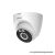 Dahua IP wifi turretkamera - T5A-IL (5MP, 2,8mm, 2,4GHz; H265, IR+LED30m, IP67, SD; mikrofon; 12VDC)