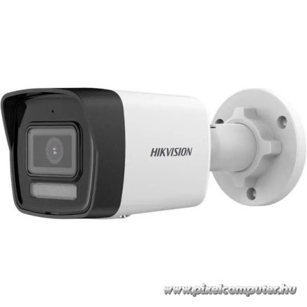Hikvision IP csőkamera - DS-2CD1043G2-LIU (4MP, 2,8mm, kültéri, H265+, IP67, IR30m, ICR, DWDR, 3DNR, PoE, műanyag)