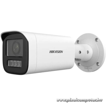 Hikvision IP csőkamera - DS-2CD1643G2-LIZSU (4MP, 2,8-12mm, kültéri, H265+, IP67, IR50m, ICR, WDR, 3DNR, SD, PoE)