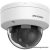Hikvision IP dómkamera - DS-2CD1743G2-LIZSU (4MP, 2,8-12mm, kültéri, H265+, IP67, IR30m, ICR, WDR, 3DNR, PoE, IK10)