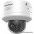 Hikvision IP dómkamera - DS-2CD2786G2H-IPTRZS2U/SL(2.8-12mm)