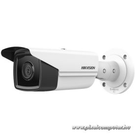   Hikvision IP csőkamera - DS-2CD2T43G2-2I (4MP, 2,8mm, kültéri, H265+, IP67, IR60m, ICR, WDR, SD, PoE)