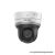 Hikvision IP dómkamera - DS-2DE2204IW-DE3(S6)