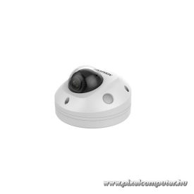 Hikvision DS-2XM6726G0-ID(2mm)