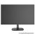 Hikvision Monitor 27" - DS-D5027FN