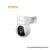 Imou IP PT dómkamera - PS2M (AOR, SmartColor, 5MP, 3,6mm, H265, IR+LED15m, SD, mikr., hangsz., PoE)