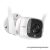 TP-link IP wifi Cső kamera - Tapo C310 (3MP, 4mm, kültéri IP66, H264, IR30m, SD, mikrofon, 9VDC)