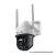TP-Link IP PT kamera 4G - C540-4G (FullColor, 4MP, 4mm, H265+, IP66, LED30m, IR30m, IP66; 12VDC; SD; audio, nanoSIM)
