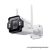 TP-Link IP csőkamera - InSight S345-4G (FullColor, 4MP, 4mm, IP67, H265+, LED+IR50m, 12VDC, SD; mikr., hangsz.; fém; SIM