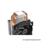Be Quiet! CPU hűtő - PURE ROCK SLIM 2 (AMD: AM4/AM5; Intel: 1700/1200/1150/1151/1155)