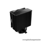 Be Quiet! CPU Cooler - PURE ROCK 3 Black (AMD: AM4/AM5; Intel: 1851/1700/1200/1150/1151/1155)