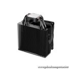 Be Quiet! CPU Cooler - PURE ROCK 3 Black (AMD: AM4/AM5; Intel: 1851/1700/1200/1150/1151/1155)