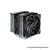Be Quiet! CPU Cooler - PURE ROCK PRO 3 (AMD: AM4/AM5; Intel: 1851/1700/1200/1150/1151/1155)