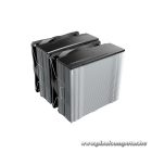 Be Quiet! CPU Cooler - PURE ROCK PRO 3 (AMD: AM4/AM5; Intel: 1851/1700/1200/1150/1151/1155)