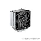 Be Quiet! CPU Cooler - PURE ROCK SLIM 3 (AMD: AM4/AM5; Intel: 1851/1700)