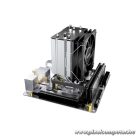 Be Quiet! CPU Cooler - PURE ROCK SLIM 3 (AMD: AM4/AM5; Intel: 1851/1700)