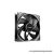 Be Quiet! Cooler 12cm - PURE WINGS 3 120mm PWM Reverse 3-Pack (1500rpm, 28,5dB, fekete)