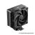 DeepCool CPU Cooler - AK400 G2 DIGITAL NYX (31,45 dB; max, 107,7 m3/h; 4pin csatlakozó, 4 db heatpipe, 12cm, PWM)