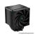 DeepCool Aktív CPU hűtő - AK500 ZERO DARK (31,5 dB; max, 88,75 m3/h; 4pin csatlakozó, 5 db heatpipe, 12cm, PWM)