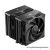 DeepCool CPU Cooler - AK620 G2 DIGITAL NYX (28 dB; max, 98,13 m3/h; 4pin csatlakozó, 6 db heatpipe, 2x12cm, PWM)