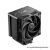 DeepCool CPU Cooler - AK700 DIGITAL NYX (28dB; max, 131,21 m3/h; 4pin csatlakozó, 7 db heatpipe, 12cm, PWM)