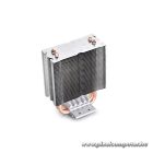 DeepCool Aktív CPU hűtő - ICE EDGE MINI FS V2.0 (25dB; max. 47,57 m3/h; 3pin csatlakozó; 2 db heatpipe, 8cm)