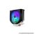 Endorfy CPU Cooler - Spartan 5 ARGB