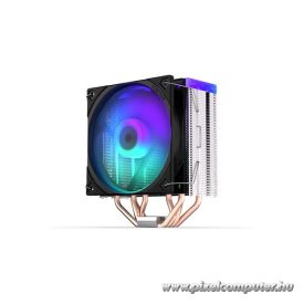 Endorfy CPU Cooler - Fera 5 ARGB