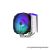 Endorfy CPU Cooler - Fortis 5 ARGB