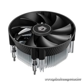   ID-Cooling CPU Cooler - DK-07A (25,6dB; max. 104,48 m3/h; 3pin csatlakozó, 12cm)