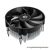 ID-Cooling CPU Cooler - DK-07A (25,6dB; max. 104,48 m3/h; 3pin csatlakozó, 12cm)
